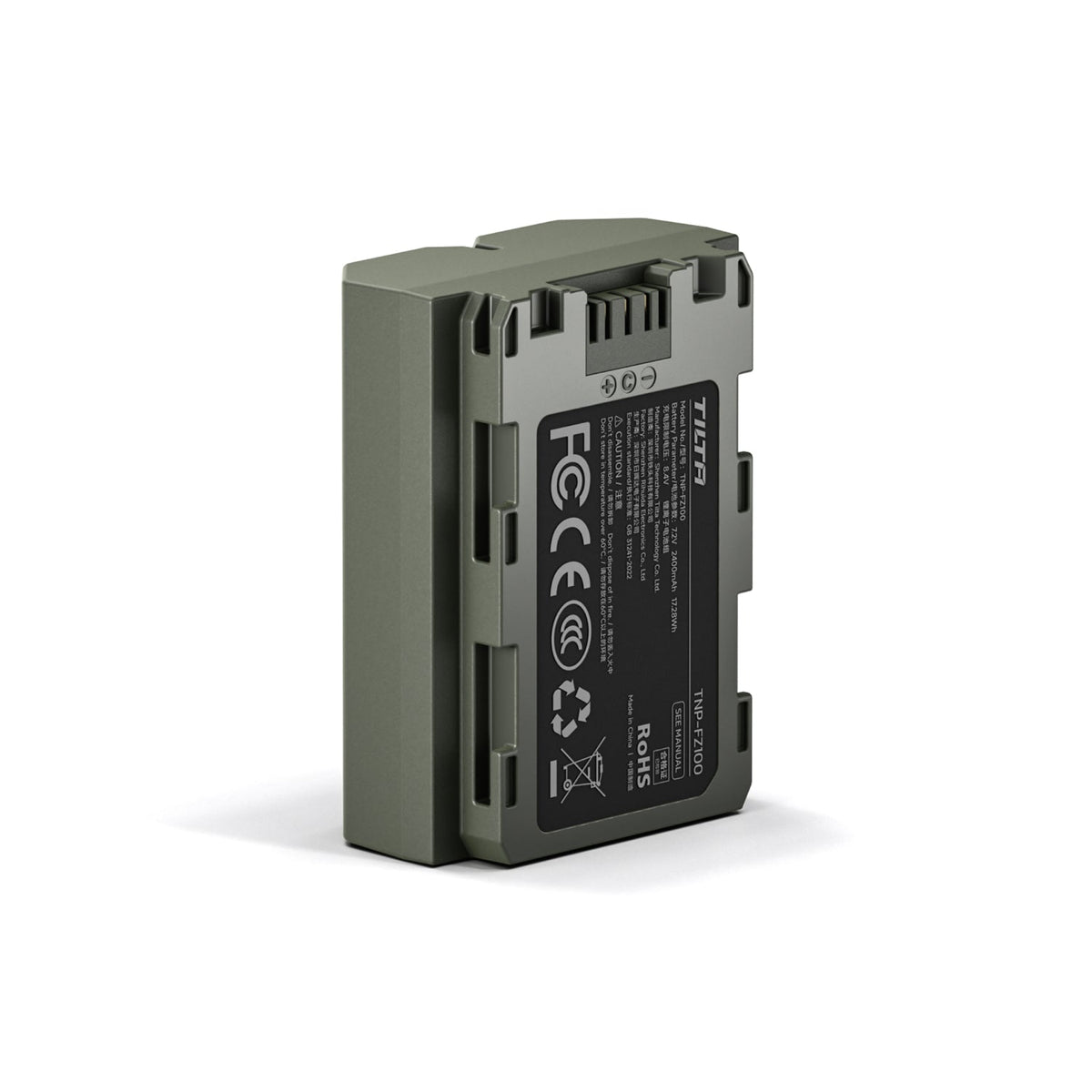 Tilta NP-FZ100 Battery with USB-C Input (2400mAh)