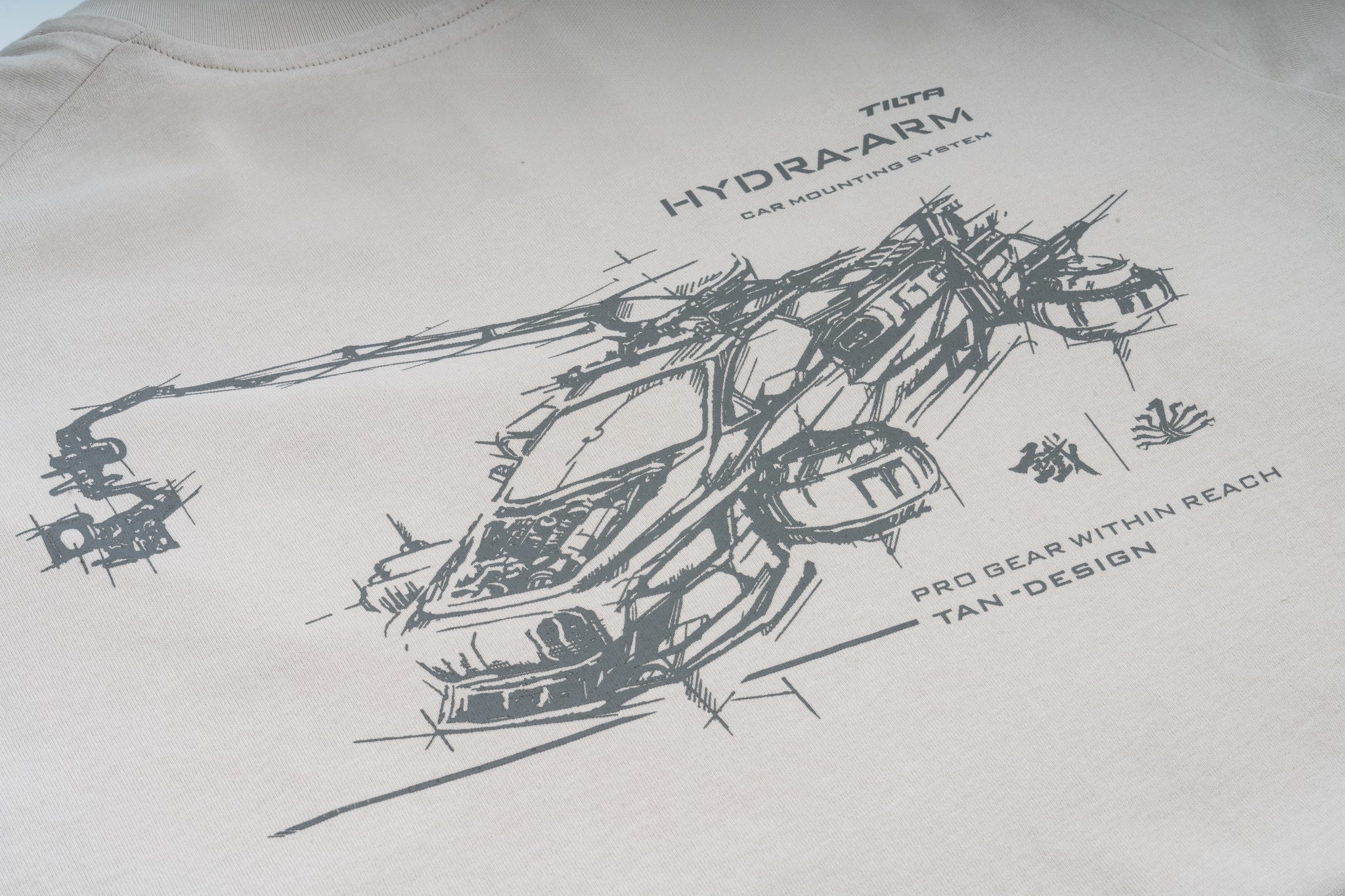 Hydra Arm Futuristic Sketch T-Shirt - Cream White
