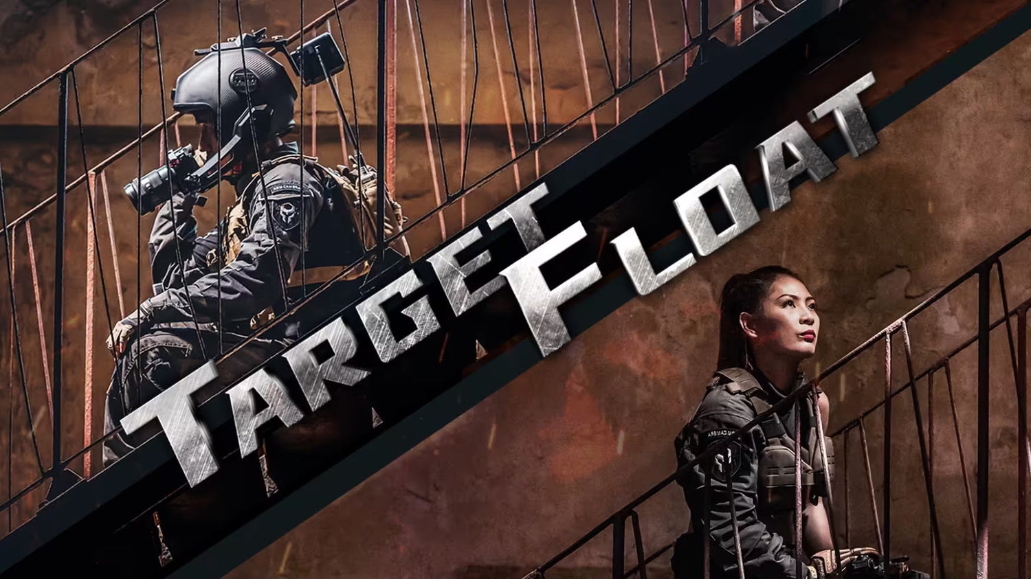 TARGET Float Trailer Thumbnail