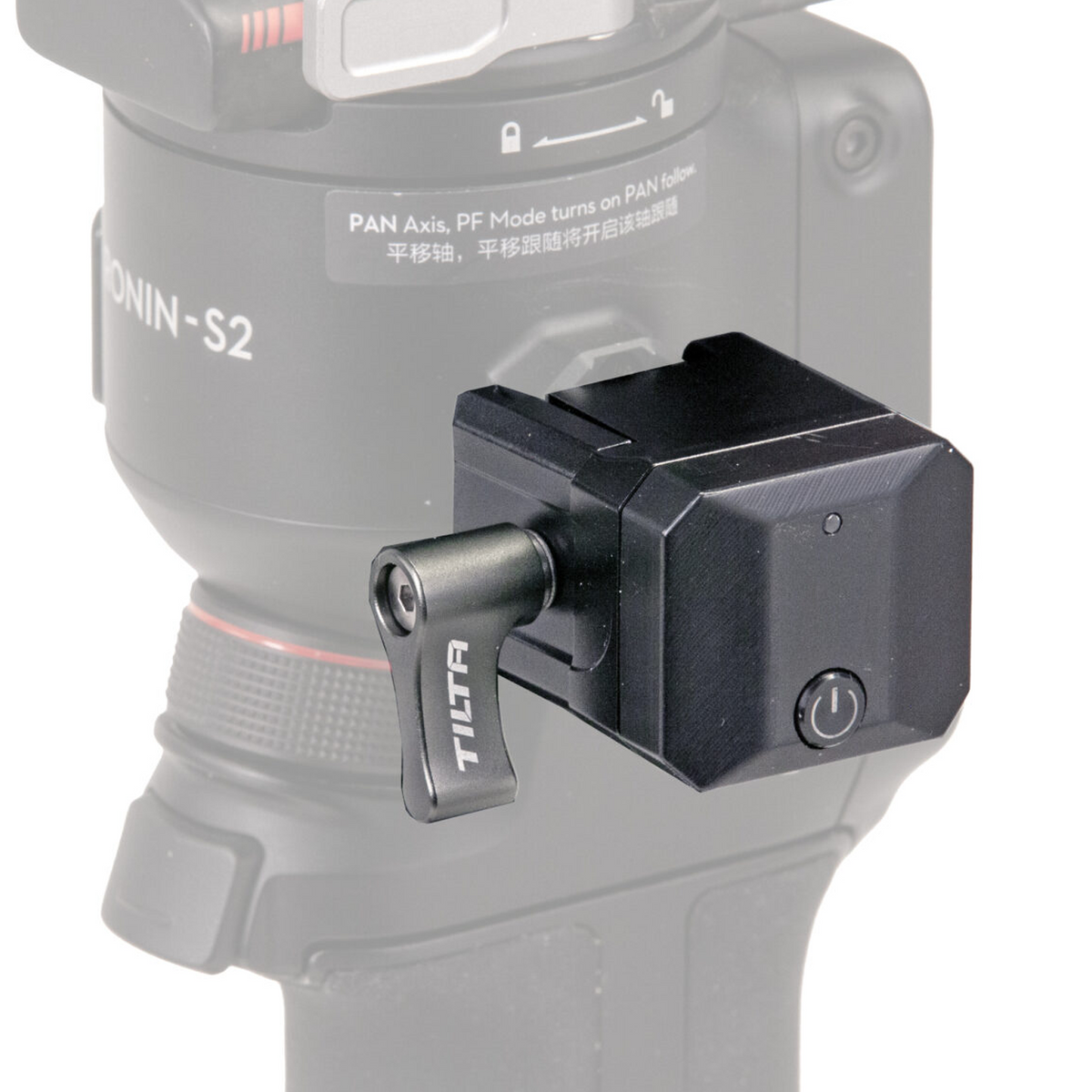 Wireless Control Receiver Module for DJI Ronin