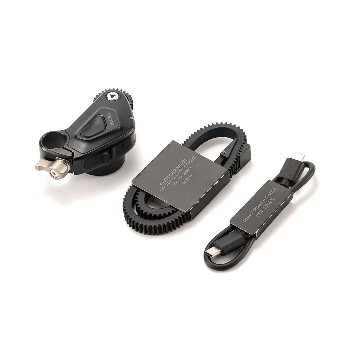 Nucleus Nano II Motor Kit