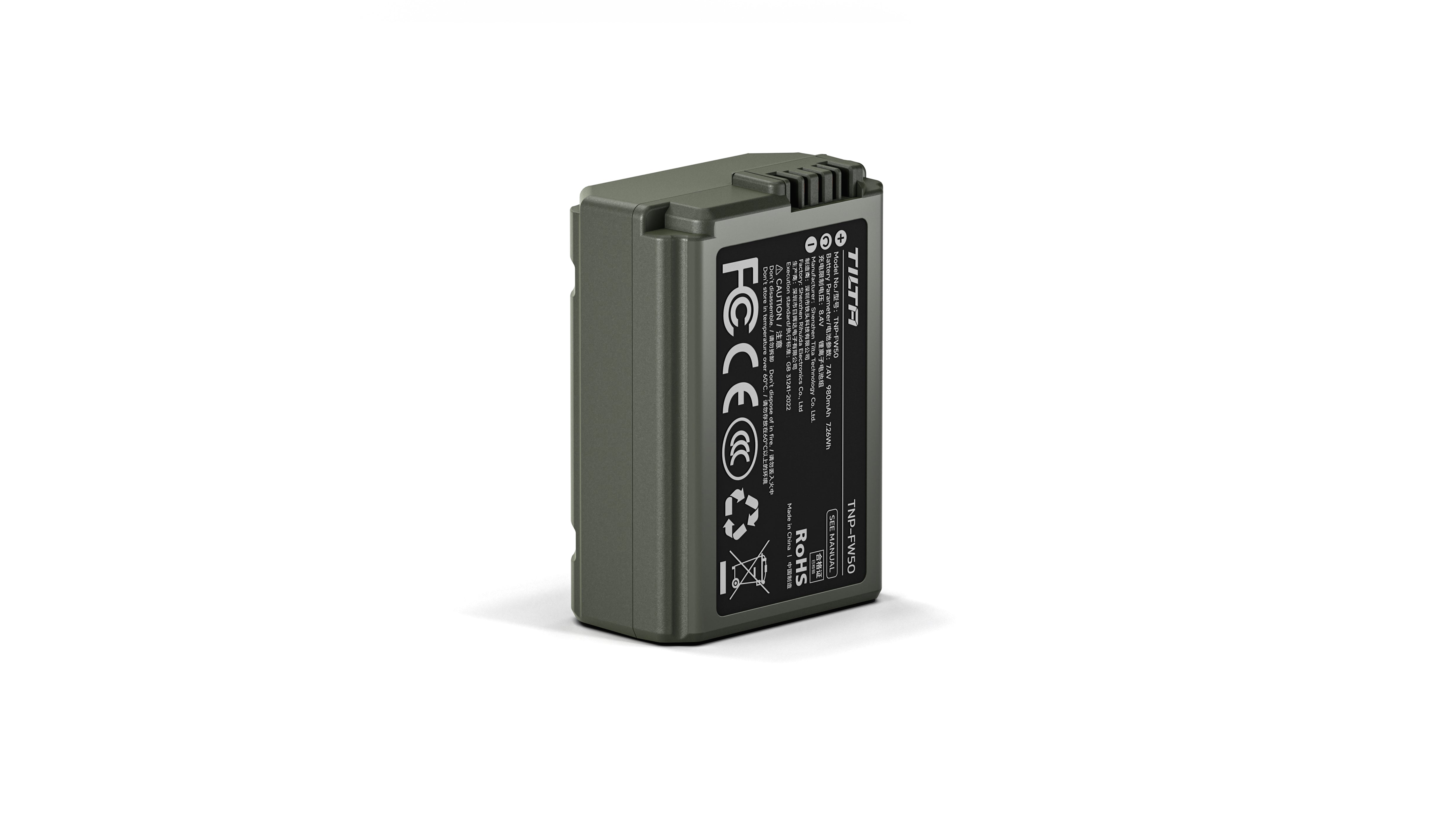Tilta NP-FW50 Battery with USB-C Input (980mAh) – Green