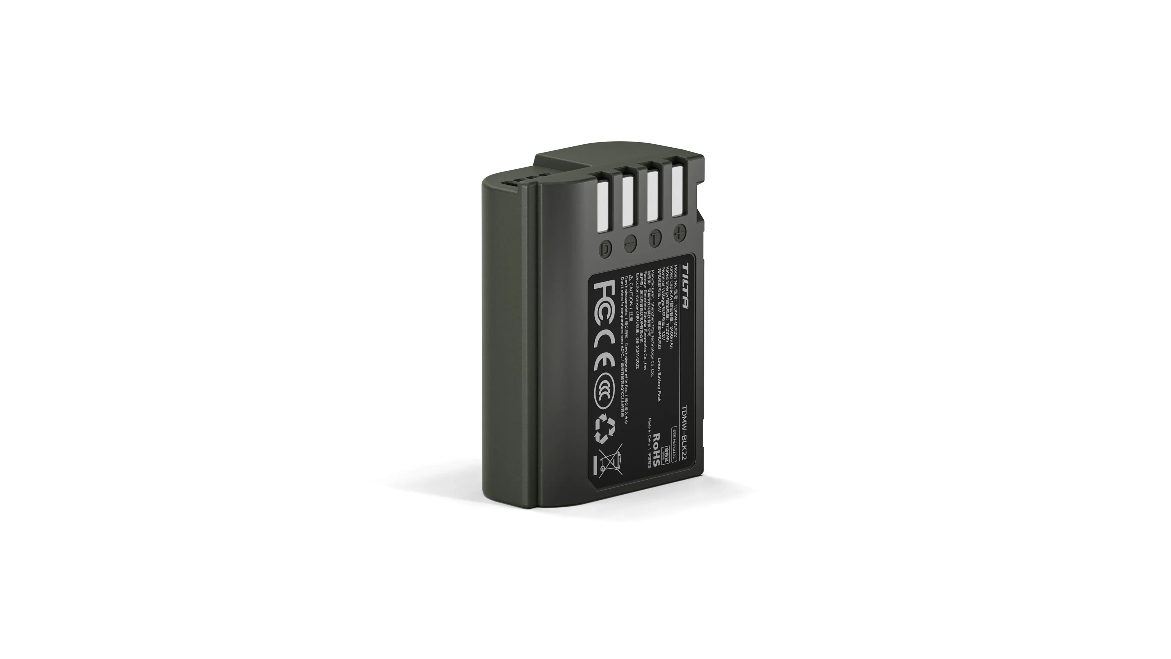 Tilta DMW-BLK22 Battery with USB-C Input (2400mAh) for Panasonic Cameras – Green