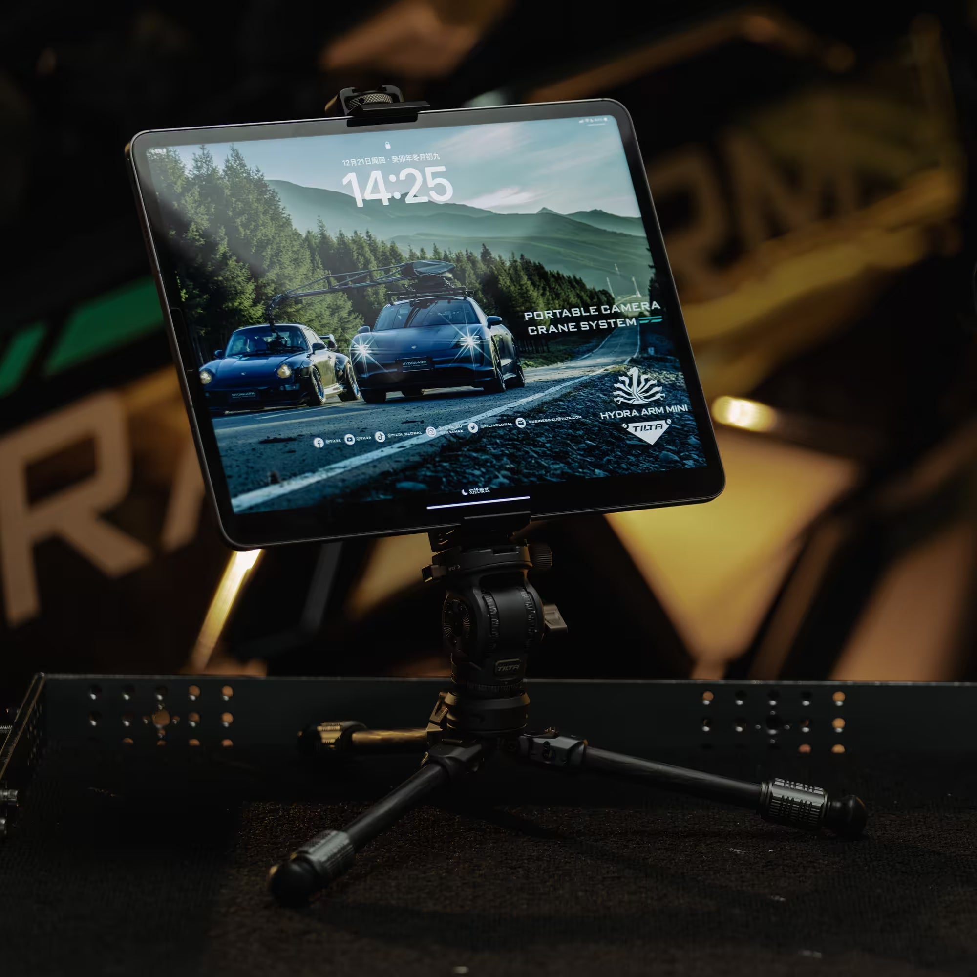 TILTA UK