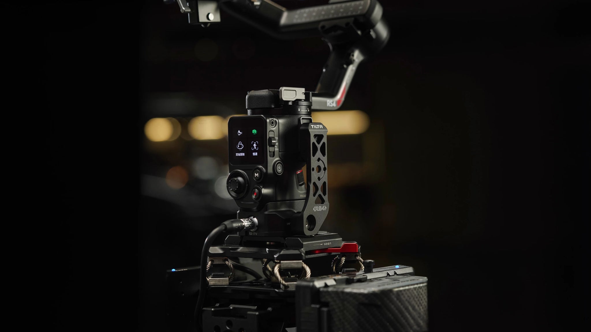Security Bracket for DJI RS 4